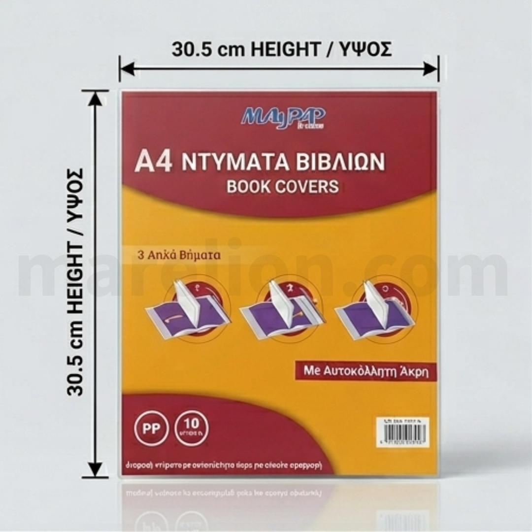 Mylar book covers packaging with dimensions and product details on a white background