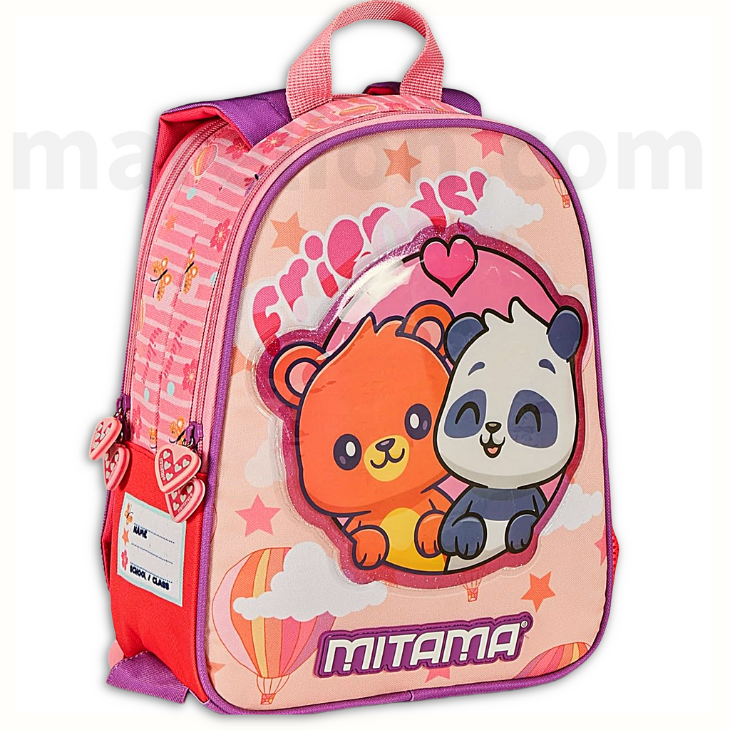 Mitama Spinny friends Backpack Unicorn & Sea Reversible 2 Compartments Toddler - Σχολική Τσάντα Πλάτης Νηπίου, Sea Διπλής Όψης 2 Θήκες