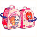 Mitama Spinny friends Backpack Unicorn & Sea Reversible 2 Compartments Toddler - Σχολική Τσάντα Πλάτης Νηπίου, Sea Διπλής Όψης 2 Θήκες