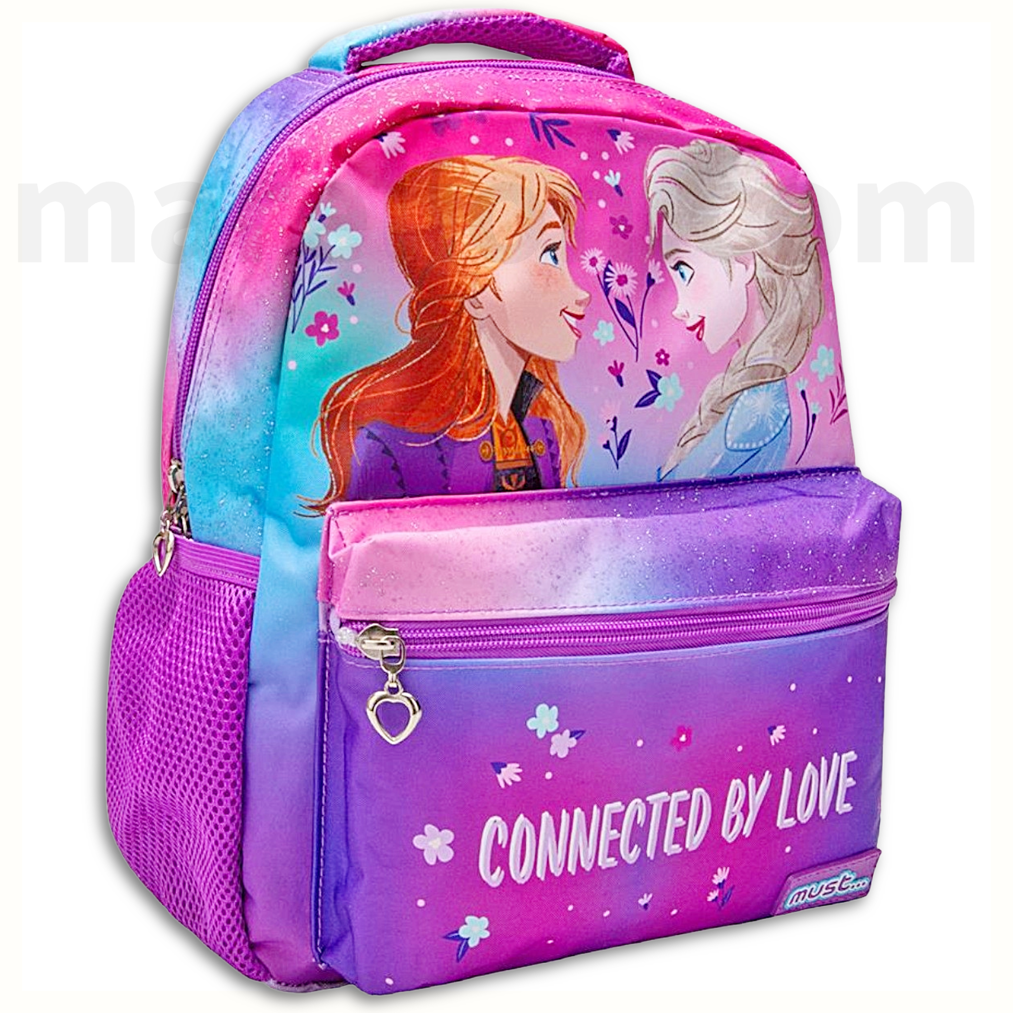 Must Backpack Frozen 2 Compartments - Σχολική Τσάντα Πλάτης 2 Θήκες (μία μεγάλη θήκη)