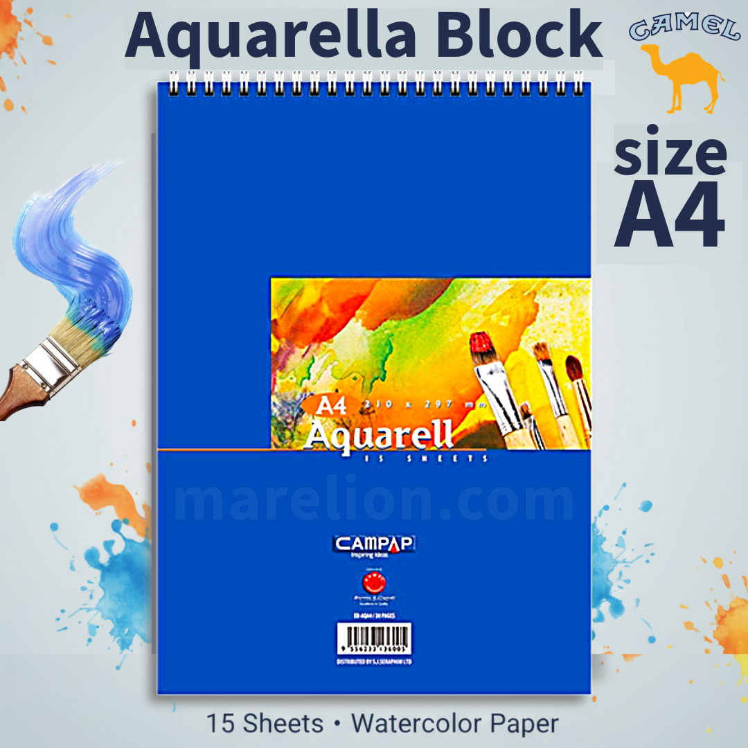 Camel Aquarella A4 Spiral Drawing Block 15 Sheets 220gsm - Τετράδιο Ζωγραφικής Α4 Σπιράλ 30x21cm
