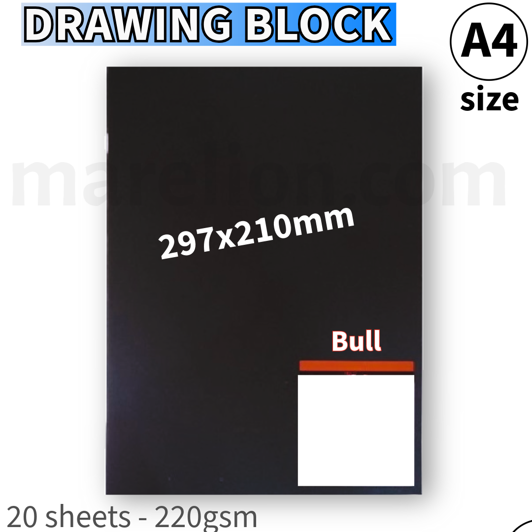 Bull Drawing Block A4/A5 20 Sheets 220gsm - Τετράδιο Ζωγραφικής
