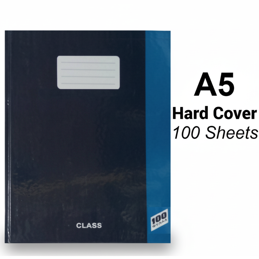 Class A5 Hard Cover Notebook 100 Sheets - Τετράδιο Α5 Σκληρό Εξώφυλλο 100 Φύλλα