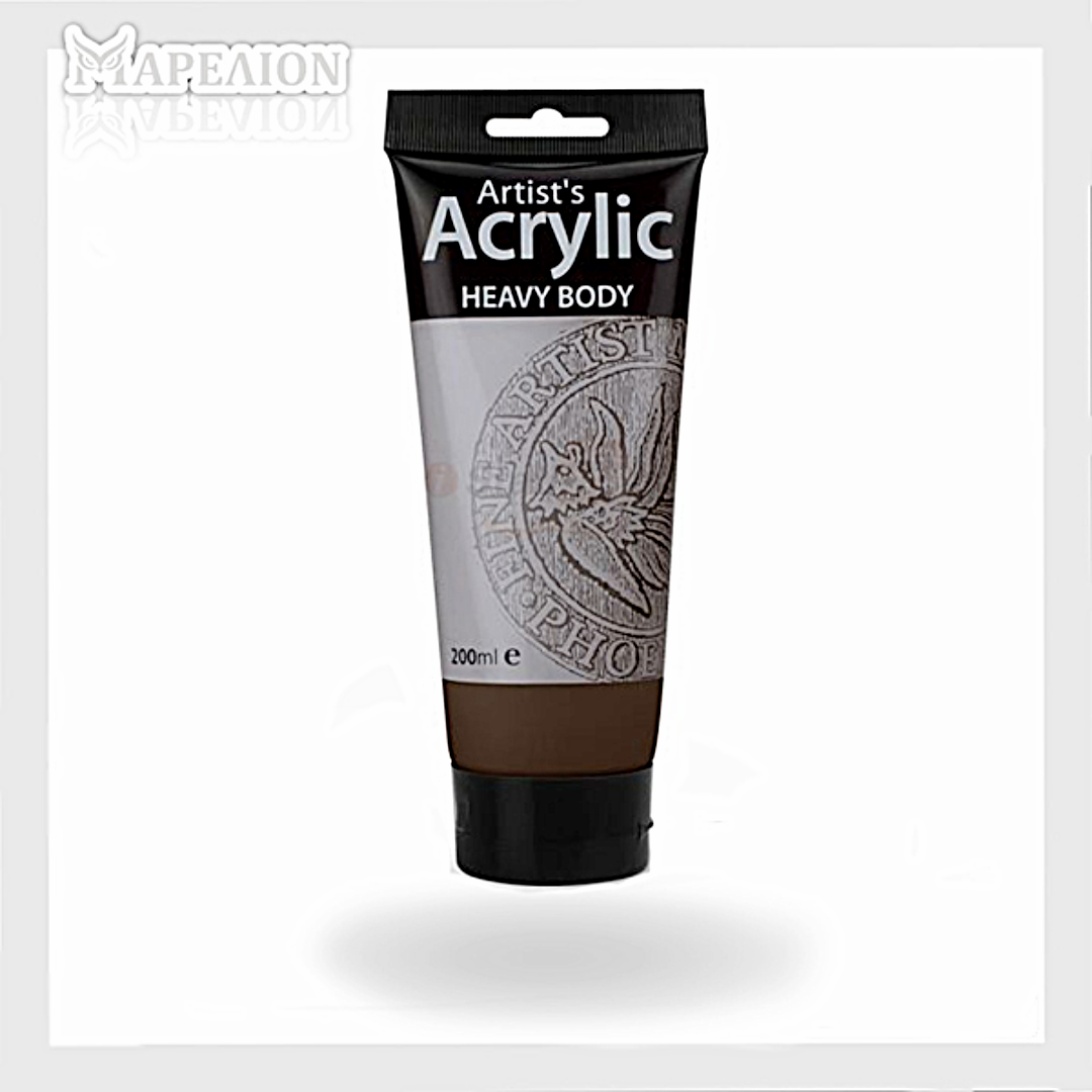 Phoenix Acrylic Paint 200ml - Ακρυλικές Μπογιές Ζωγραφικής σε 15 Χρώματα