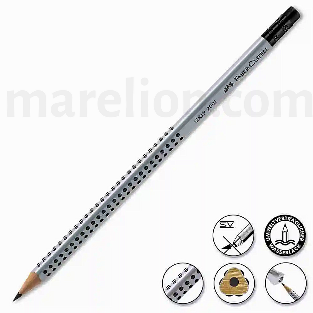 Faber Castell Grip 2001 HB Pencils with Eraser - Σχολικό Μολύβι Γραφής με Γόμα - ΧΟΝΔΡΙΚΗ ΠΩΛΗΣΗ