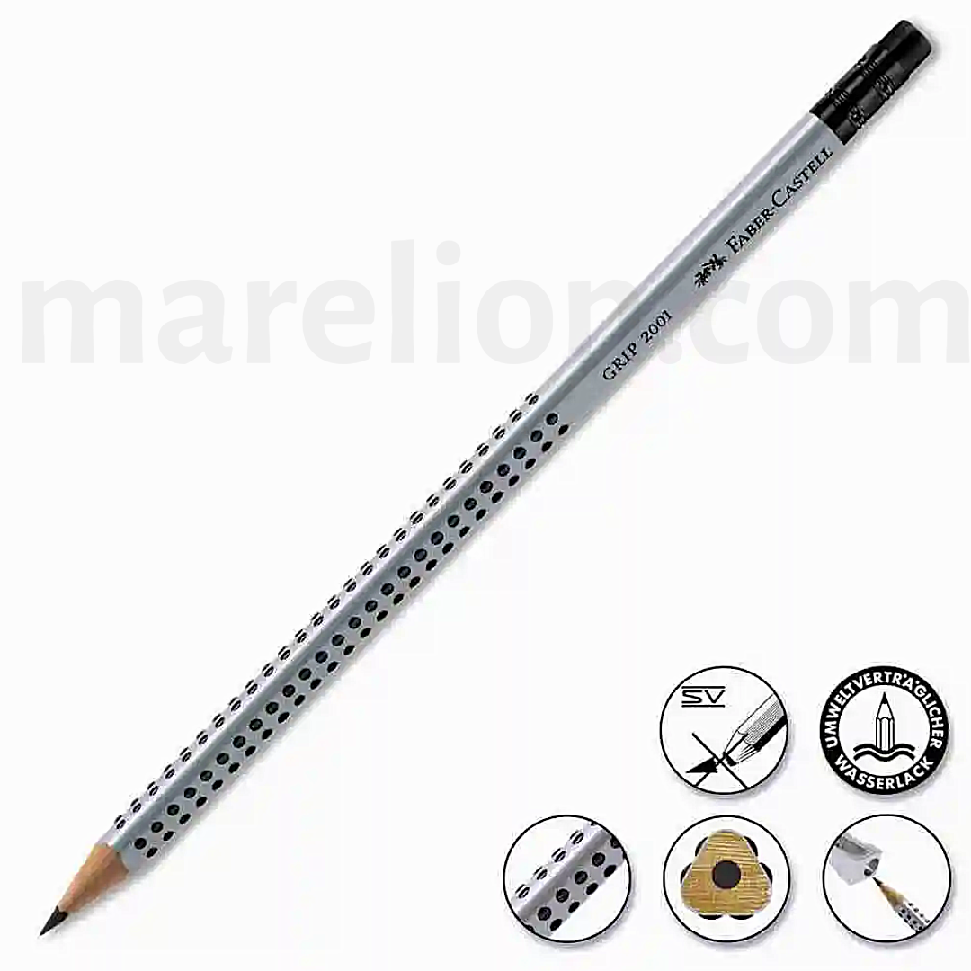 Faber Castell Grip 2001 HB Pencils with Eraser - Σχολικό Μολύβι Γραφής με Γόμα - ΧΟΝΔΡΙΚΗ ΠΩΛΗΣΗ