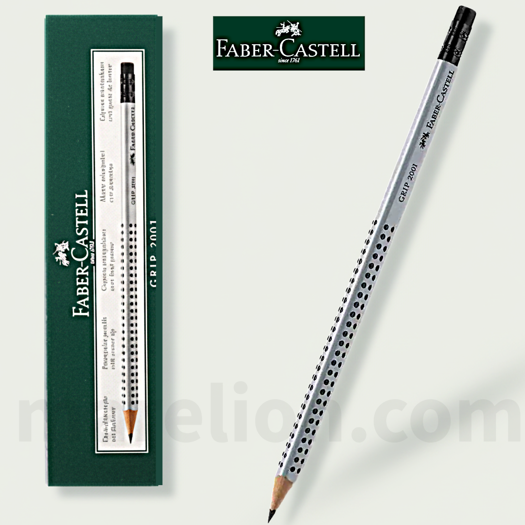 Faber Castell Grip 2001 HB Pencils with Eraser - Σχολικό Μολύβι Γραφής με Γόμα - ΧΟΝΔΡΙΚΗ ΠΩΛΗΣΗ