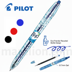 Pilot B2P Gel Rollerball Pen 0.7mm Blue / Red / Black - Στυλό Gel Rollerball 3 Χρώματα