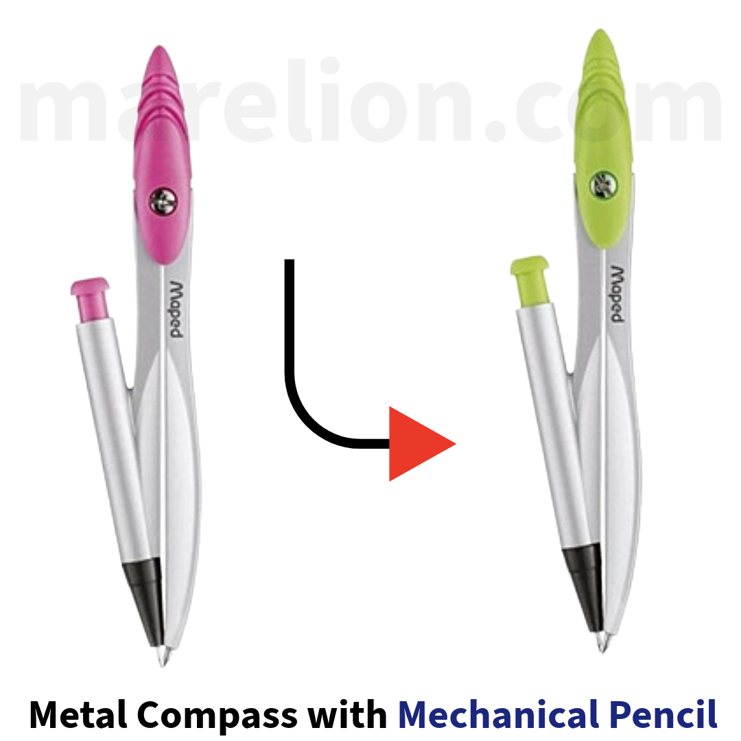 Maped Study Compass with Mechanical Pencil 11.5cm - Διαβήτης με Μηχανικό Μολύβι σε 2 Χρώματα - Γεωμετρικά
