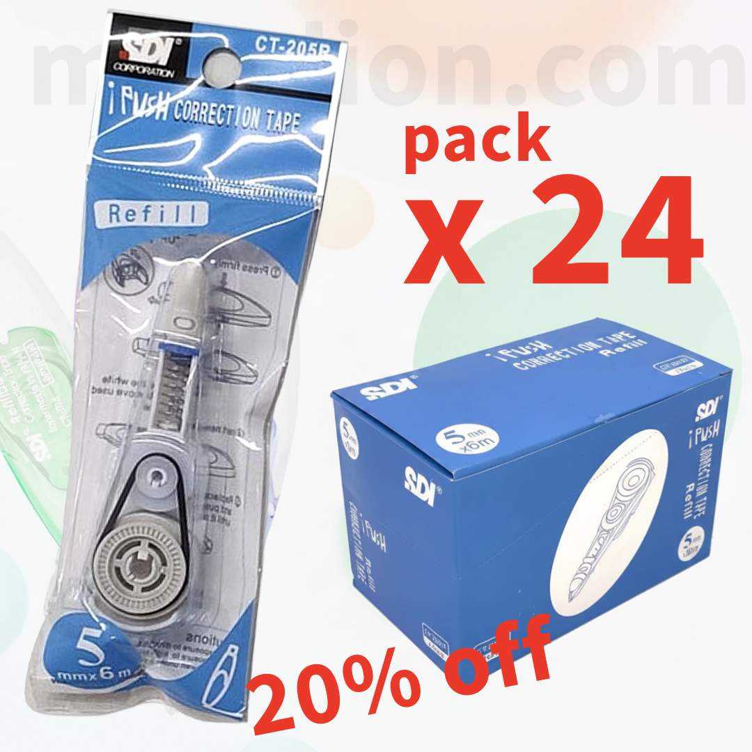 SDI Refill Correction Tape for CT-205 - Ανταλλακτική Ταινία για Διορθωτικό - ΧΟΝΔΡΙΚΗ ΠΩΛΗΣΗ