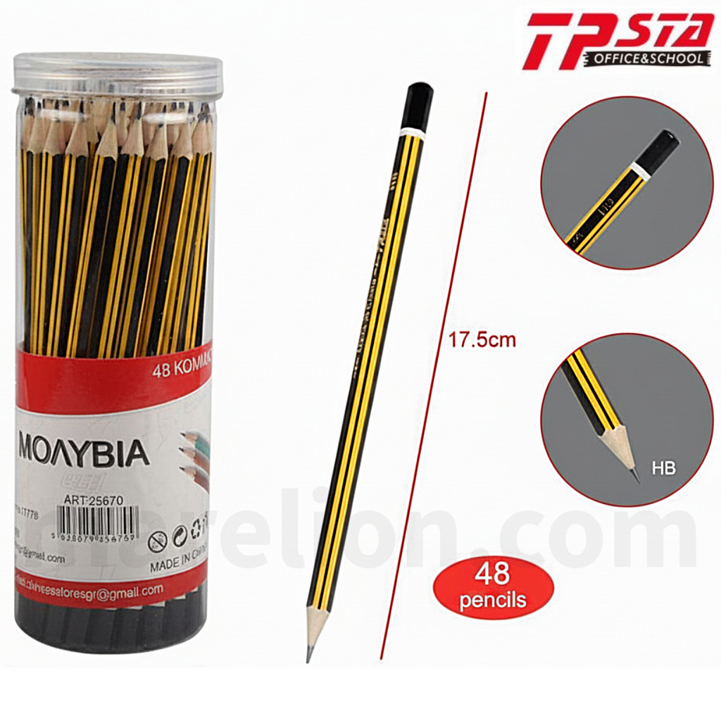 Tpsta 48pcs Graphite Pencils HB - Μολύβι Γραφής HB - ΧΟΝΔΡΙΚΗ ΠΩΛΗΣΗ