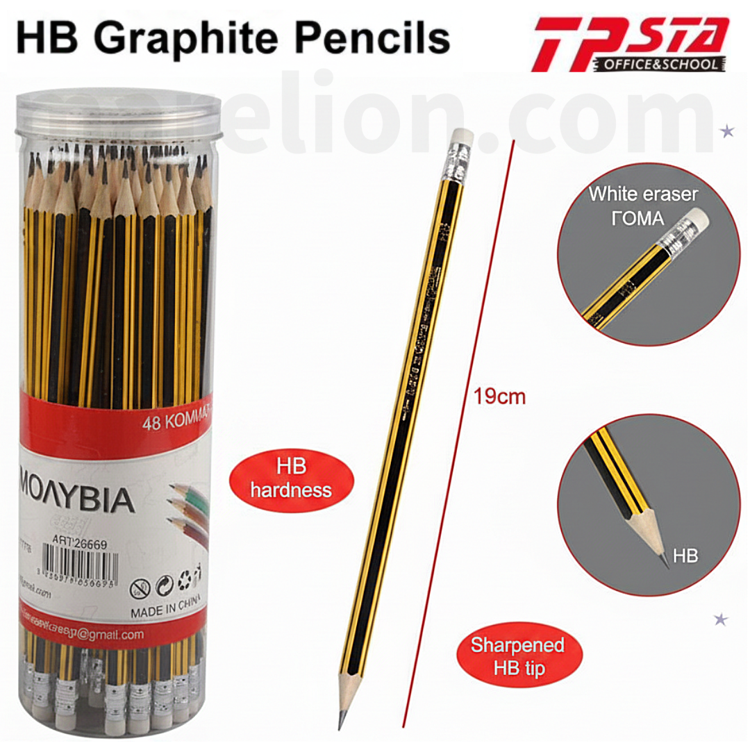 Tpsta 48pcs HB Graphite Pencils with Eraser - Μολύβι Γραφής με Γόμα - ΧΟΝΔΡΙΚΗ ΠΩΛΗΣΗ