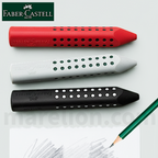 Faber Castell Grip Eraser, RED | BLACK | GREY - Γόμα Σχολικά σβηστήρια - ΧΟΝΔΡΙΚΗ ΠΩΛΗΣΗ