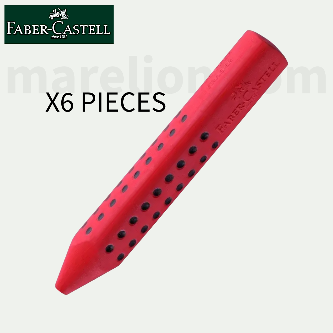 Faber Castell Grip Eraser, RED | BLACK | GREY - Γόμα Σχολικά σβηστήρια - ΧΟΝΔΡΙΚΗ ΠΩΛΗΣΗ