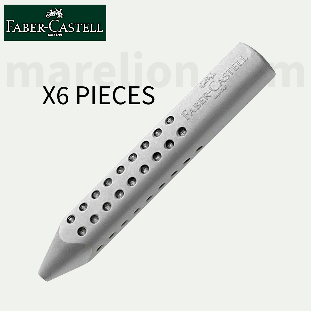 Faber Castell Grip Eraser, RED | BLACK | GREY - Γόμα Σχολικά σβηστήρια - ΧΟΝΔΡΙΚΗ ΠΩΛΗΣΗ