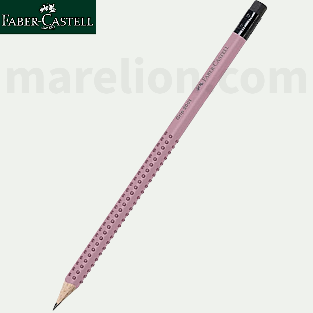 Faber Castell Grip Pencils, Grip, Sparkle - 11 Designs - Μολύβια Γραφής