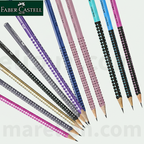 Faber Castell Grip Pencils, Grip, Sparkle - 11 Designs - Μολύβια Γραφής