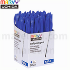 Marvy Uchida Ballpoint Pen 1.0mm Blue, x50 Pack - Στυλό Διαρκείας - ΧΟΝΔΡΙΚΗ ΠΩΛΗΣΗ