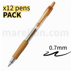 Στυλό Pilot G2-07 - Gel Ink Roller 0.7mm - 14 Χρώματα G207 - ΧΟΝΔΡΙΚΗ ΠΩΛΗΣΗ
