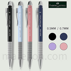 Faber-Castell Apollo Mechanical Pencil 0.5 / 0.7mm - 4 Χρώματα - Μηχανικό μολύβι