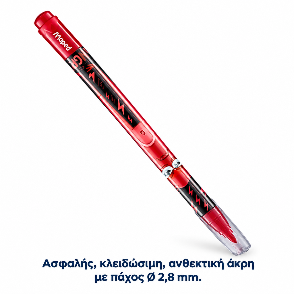 Μαρκαδόροι Τερατάκια -  Maped Color Peps Monster (12 Τεμάχια)