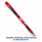 Μαρκαδόροι Τερατάκια -  Maped Color Peps Monster (12 Τεμάχια)