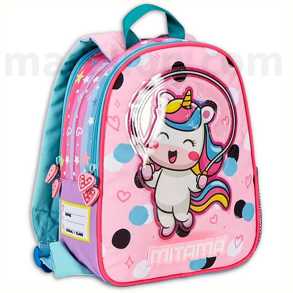 Mitama Spinny Backpack Unicorn & Sea Reversible 2 Compartments Toddler - Σχολική Τσάντα Πλάτης Νηπίου, Sea Διπλής Όψης 2 Θήκες