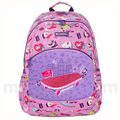 Gabol School Backpack I Love Skate 3 Compartments 23L - Σχολική Τσάντα Πλάτης Δημοτικού 3 Θήκες 23L