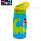 Must Stainless Steel Kids Vacuum 400ml with Straw - Kids Stainless Steel Thermos 4 Designs