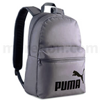 PUMA Phase Backpack 22L, Grey Sky - Σακίδιο Πλάτης Γκρίζο ουρανού