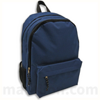 Mood Backpack Omega Double DarkBlue 2 Cases 32x42x16cm - Τσάντα Πλάτης 2 Θήκες
