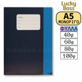 Lucky Boss A5 Exercise Book 40/60/80/100 Sheets - Σχολικό Τετράδιο Μονόριγο Α5