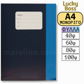 Lucky Boss A4 Exercise Book 40/60/80/100 Sheets - Σχολικό Τετράδιο Μονόριγο Α4