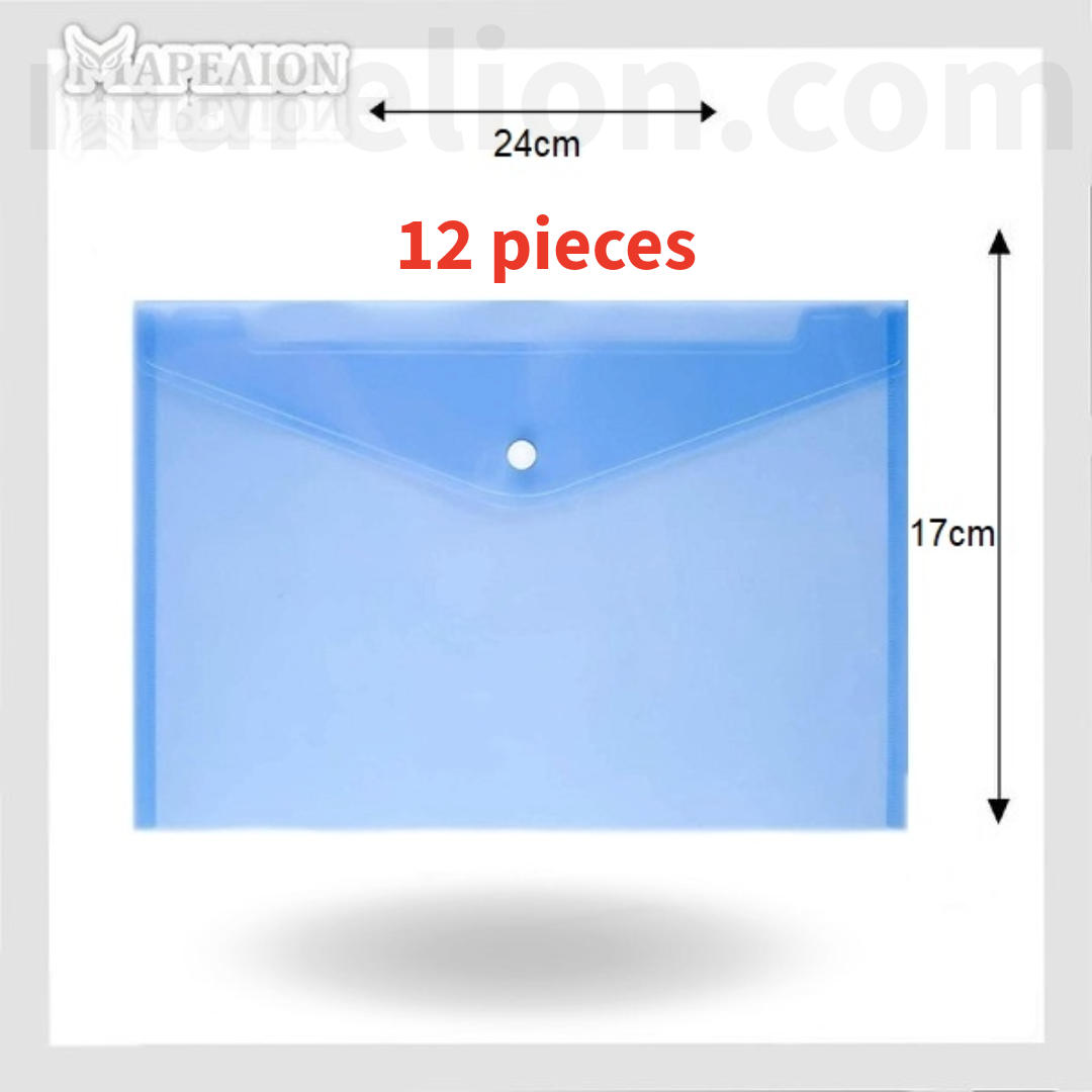 A5 Button File Envelope Transparent - Φάκελος με Κουμπί Ημιδιάφανο 24x17cm - ΧΟΝΔΡΙΚΗ ΠΩΛΗΣΗ