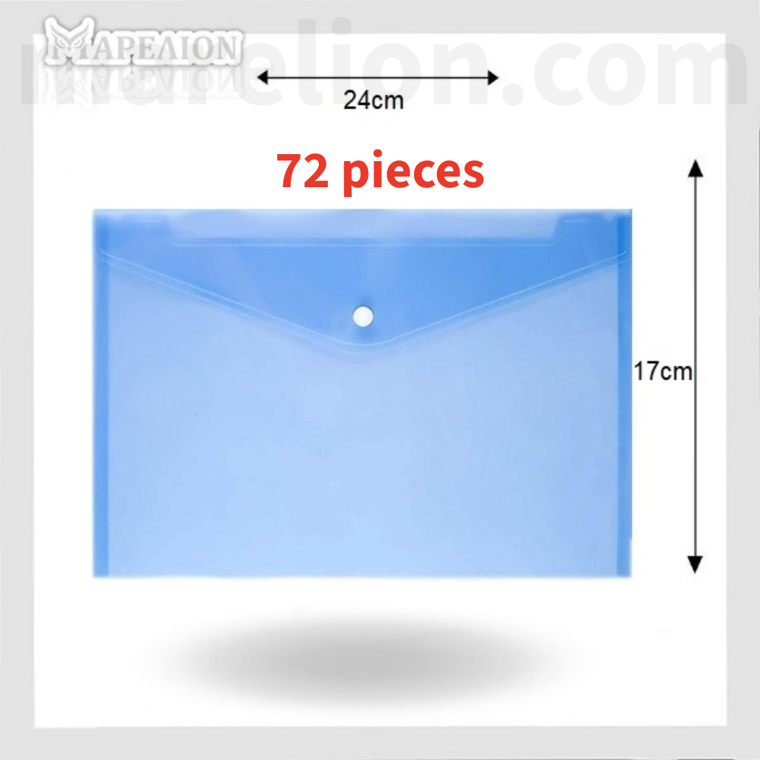 A5 Button File Envelope Transparent - Φάκελος με Κουμπί Ημιδιάφανο 24x17cm - ΧΟΝΔΡΙΚΗ ΠΩΛΗΣΗ
