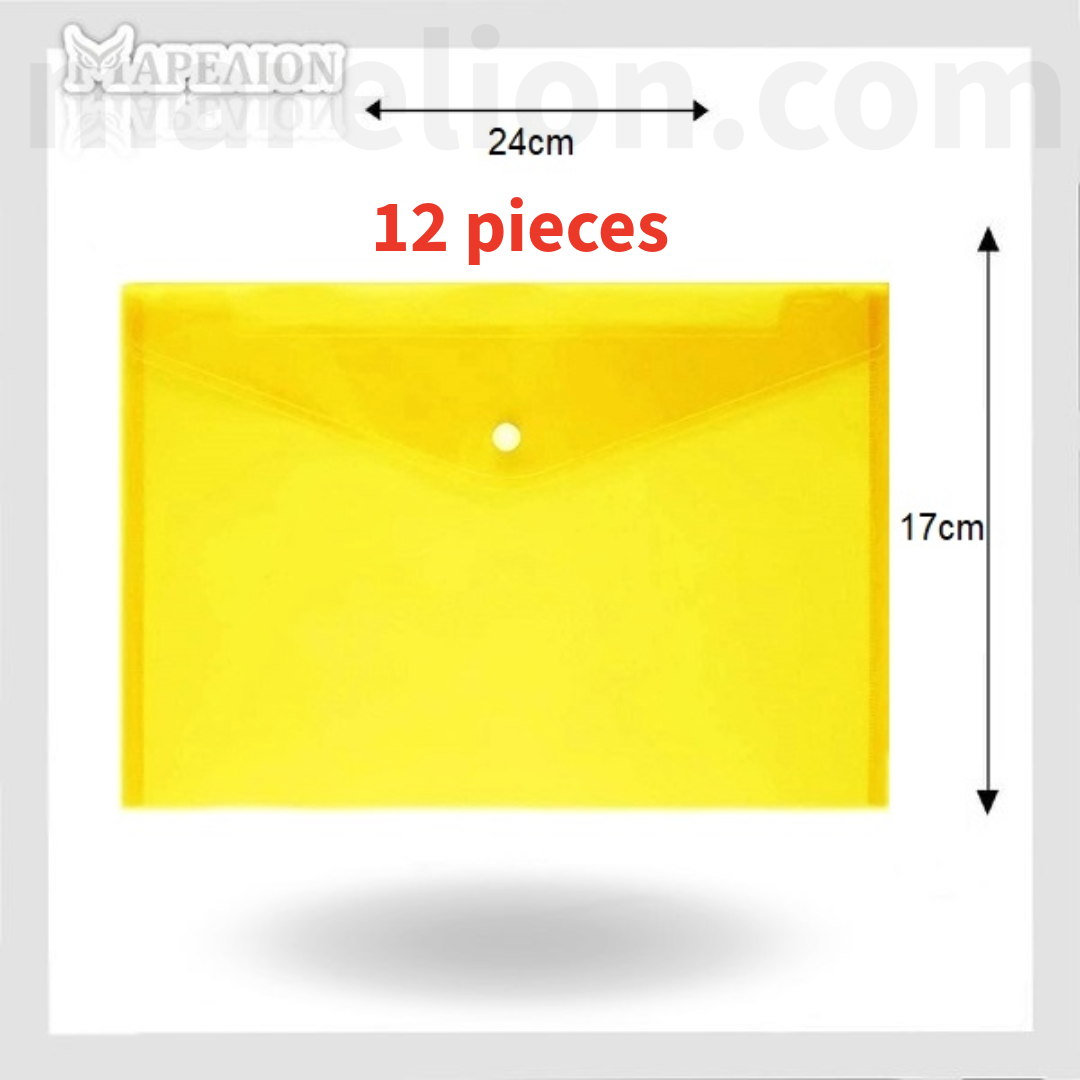 A5 Button File Envelope Transparent - Φάκελος με Κουμπί Ημιδιάφανο 24x17cm - ΧΟΝΔΡΙΚΗ ΠΩΛΗΣΗ
