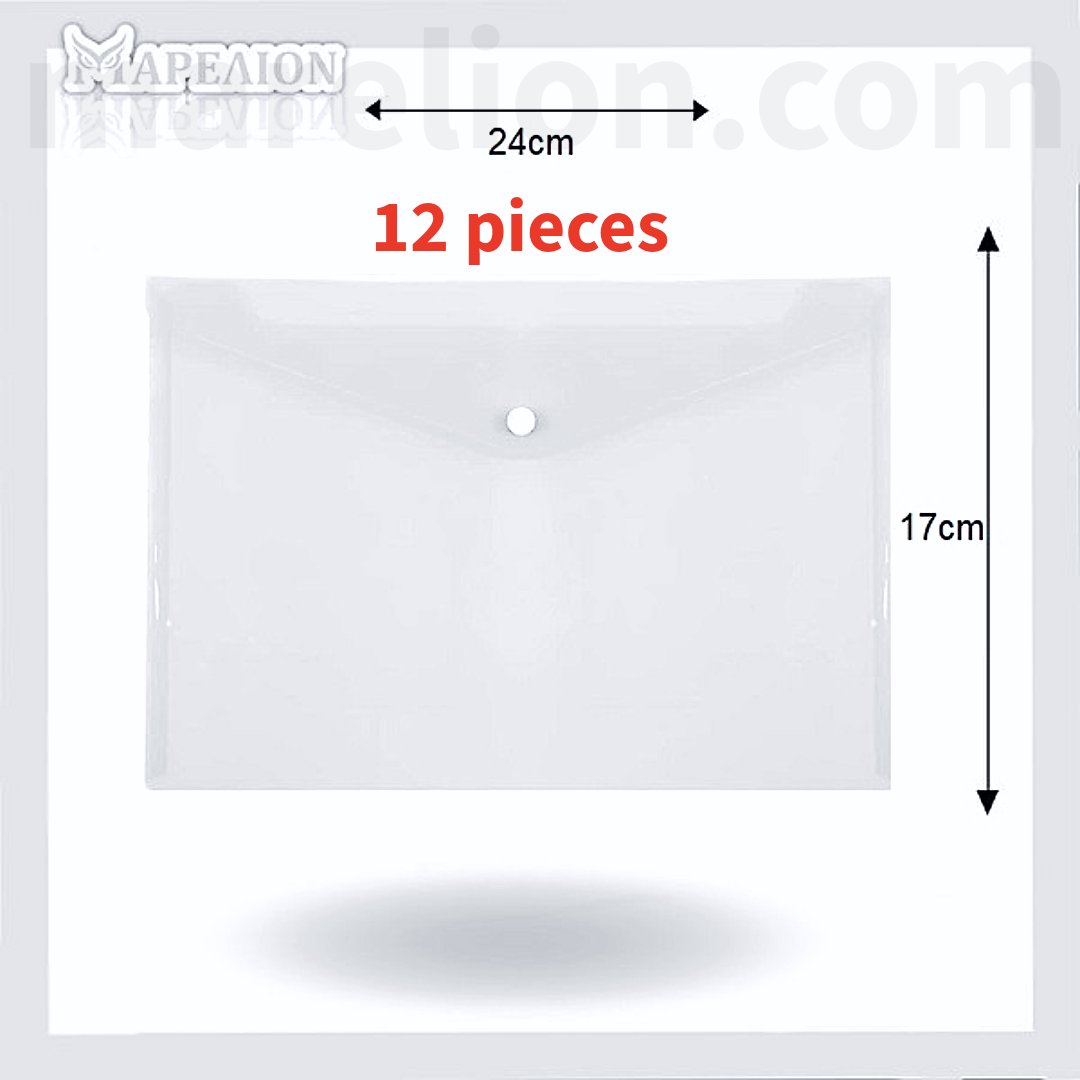 A5 Button File Envelope Transparent - Φάκελος με Κουμπί Ημιδιάφανο 24x17cm - ΧΟΝΔΡΙΚΗ ΠΩΛΗΣΗ