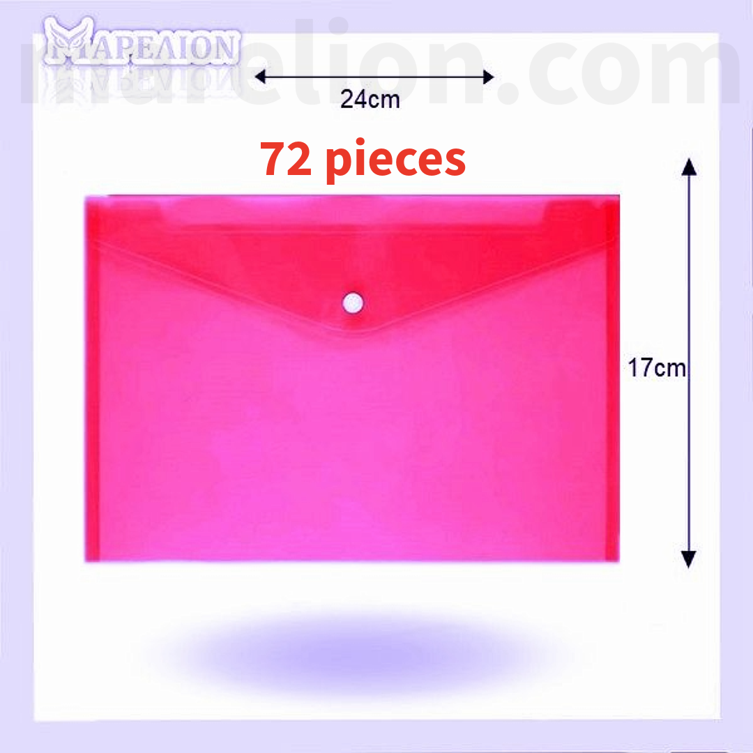 A5 Button File Envelope Transparent - Φάκελος με Κουμπί Ημιδιάφανο 24x17cm - ΧΟΝΔΡΙΚΗ ΠΩΛΗΣΗ