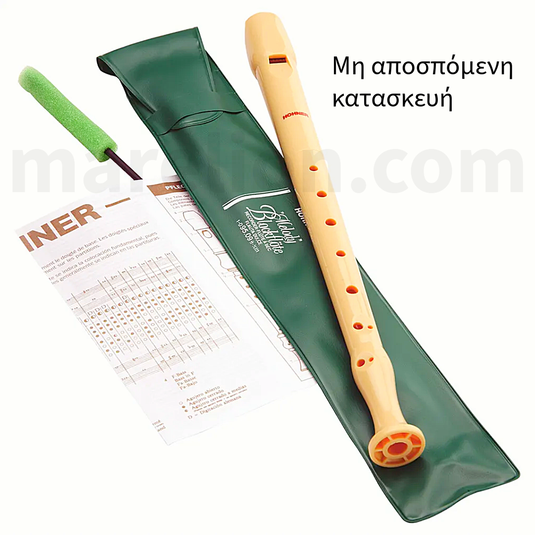 Hohner B9509 Plastic Recorder Flute Soprano - Φλογέρα Σοπράνο Αυλός Σχολικός