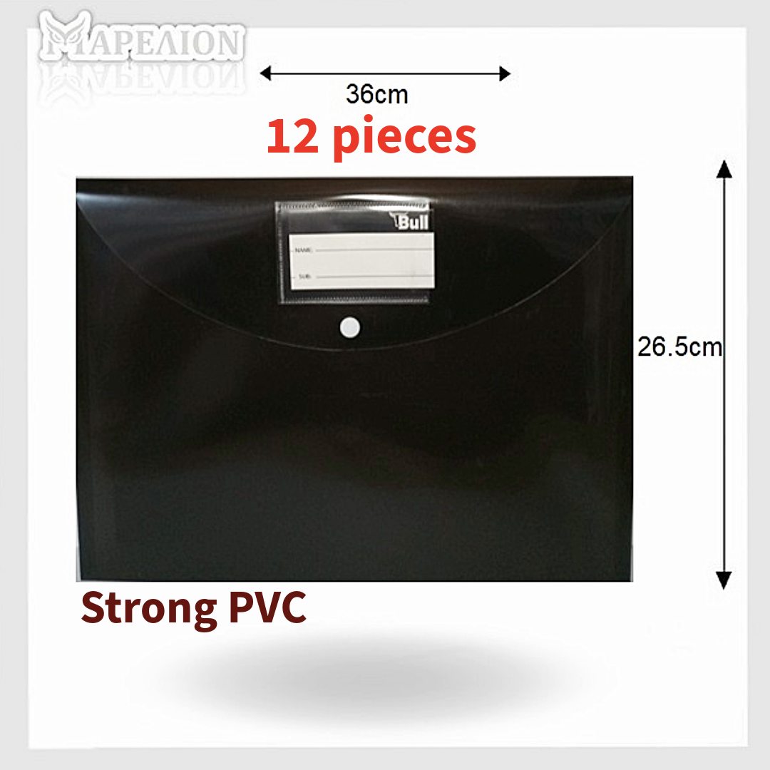 Foolscap A4 Button File Envelope Semi-Transparent 36x26.5cm - Φάκελος Κουμπί - ΧΟΝΔΡΙΚΗ ΠΩΛΗΣΗ