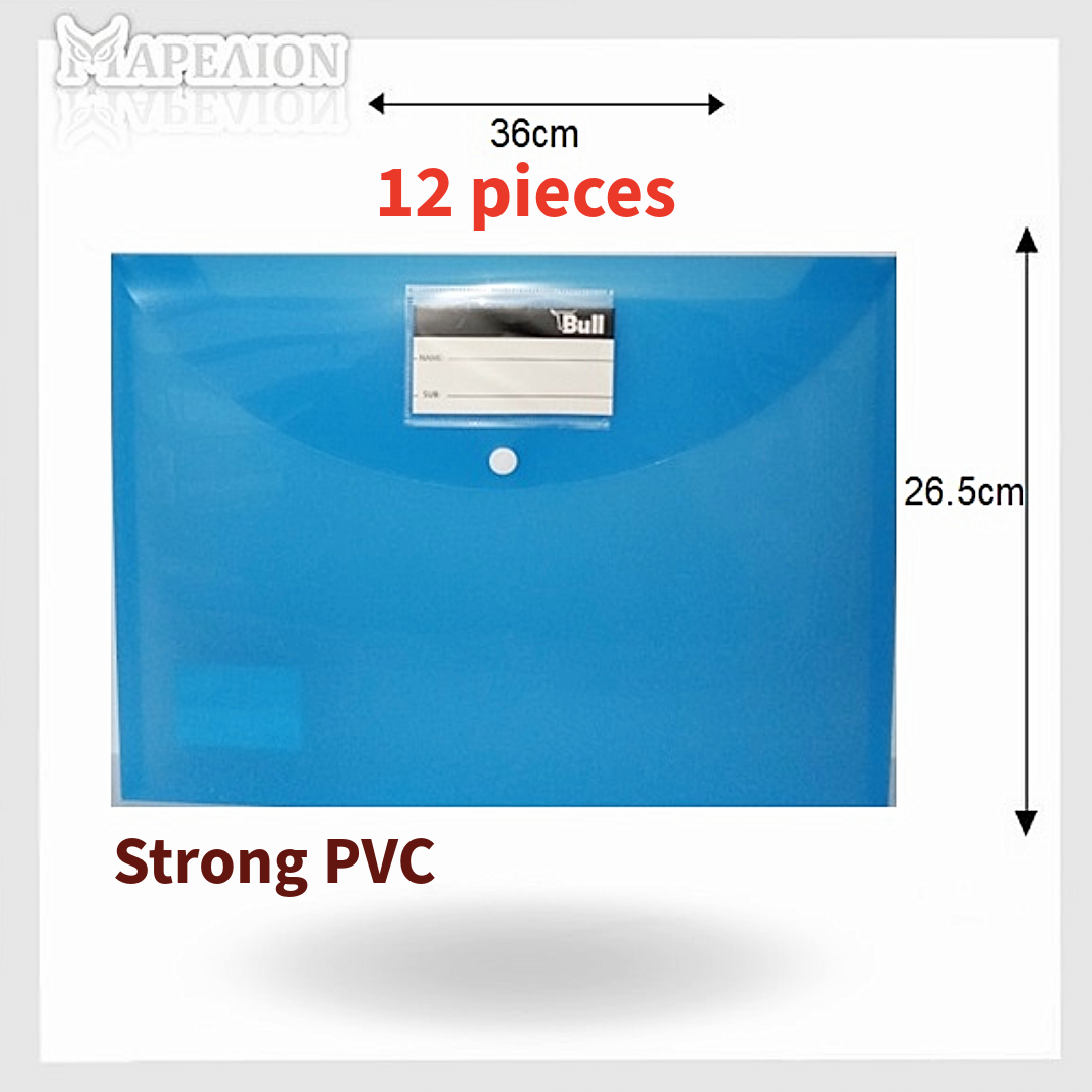 Foolscap A4 Button File Envelope Semi-Transparent 36x26.5cm - Φάκελος Κουμπί - ΧΟΝΔΡΙΚΗ ΠΩΛΗΣΗ