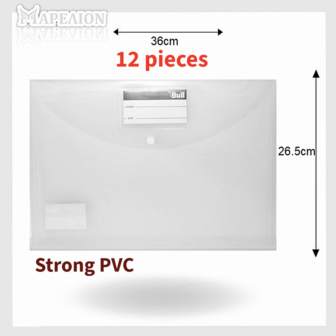 Foolscap A4 Button File Envelope Semi-Transparent 36x26.5cm - Φάκελος Κουμπί - ΧΟΝΔΡΙΚΗ ΠΩΛΗΣΗ