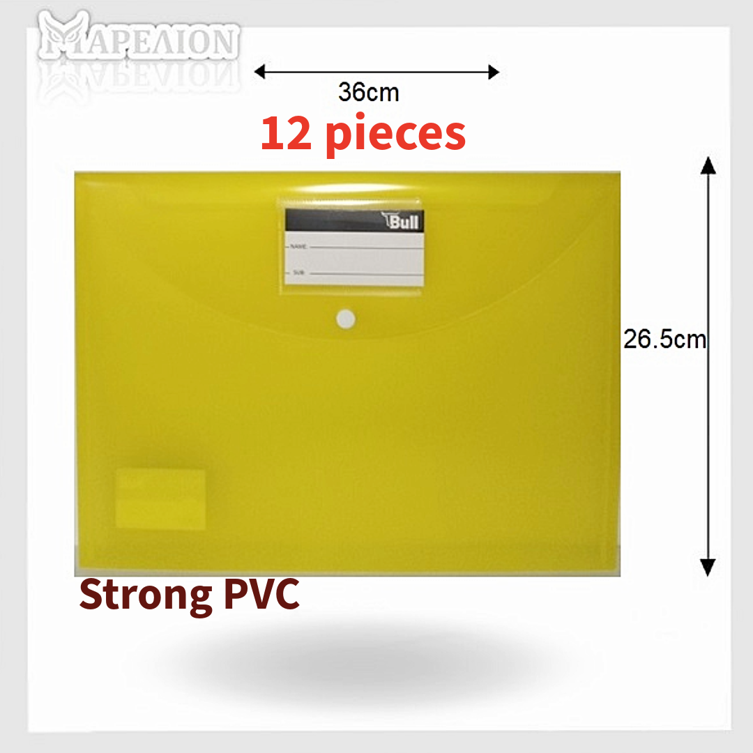 Foolscap A4 Button File Envelope Semi-Transparent 36x26.5cm - Φάκελος Κουμπί - ΧΟΝΔΡΙΚΗ ΠΩΛΗΣΗ