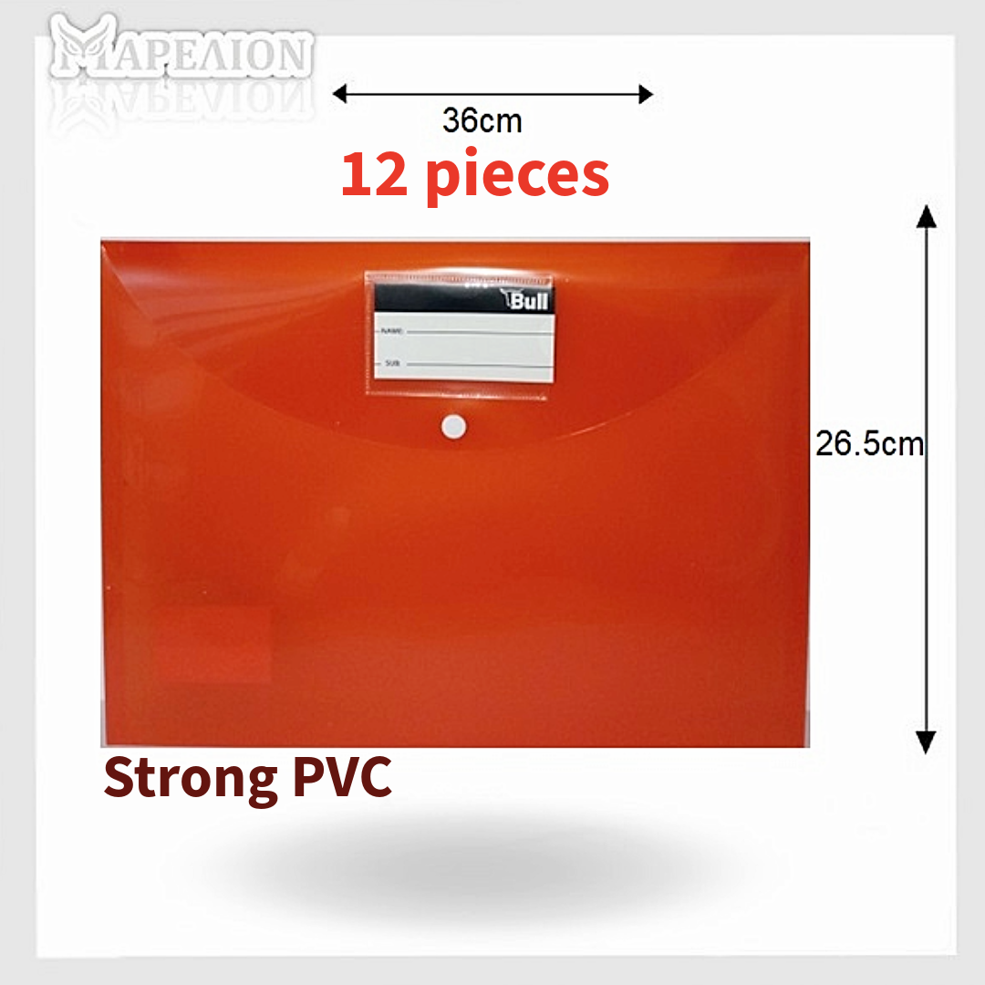 Foolscap A4 Button File Envelope Semi-Transparent 36x26.5cm - Φάκελος Κουμπί - ΧΟΝΔΡΙΚΗ ΠΩΛΗΣΗ