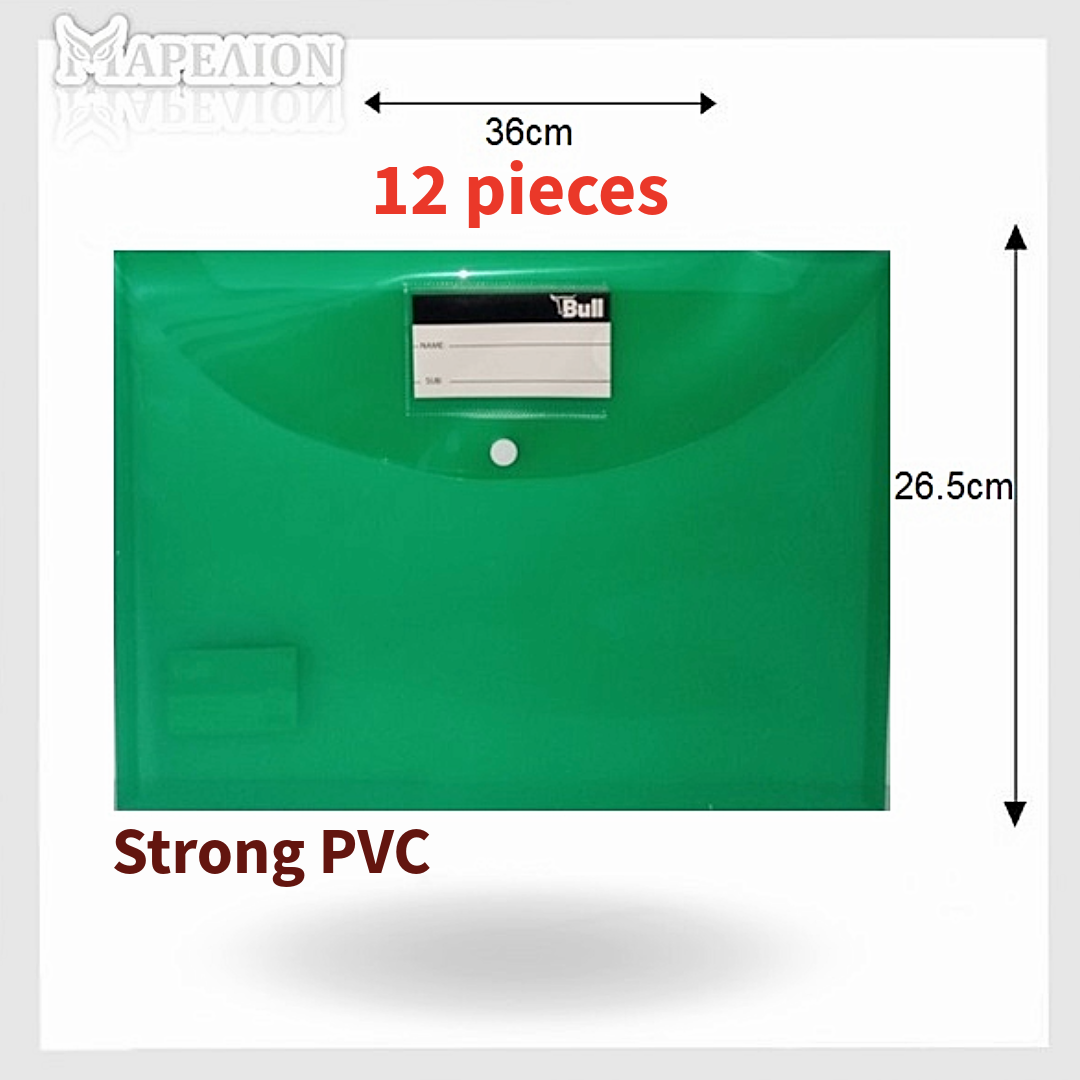 Foolscap A4 Button File Envelope Semi-Transparent 36x26.5cm - Φάκελος Κουμπί - ΧΟΝΔΡΙΚΗ ΠΩΛΗΣΗ