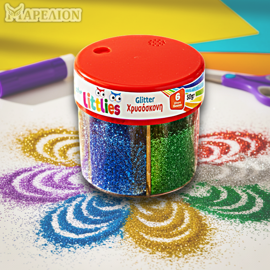 Glitter Powder Set 6 Colors 50gr - Χρυσόσκονη Γκλίτερ Σκόνη