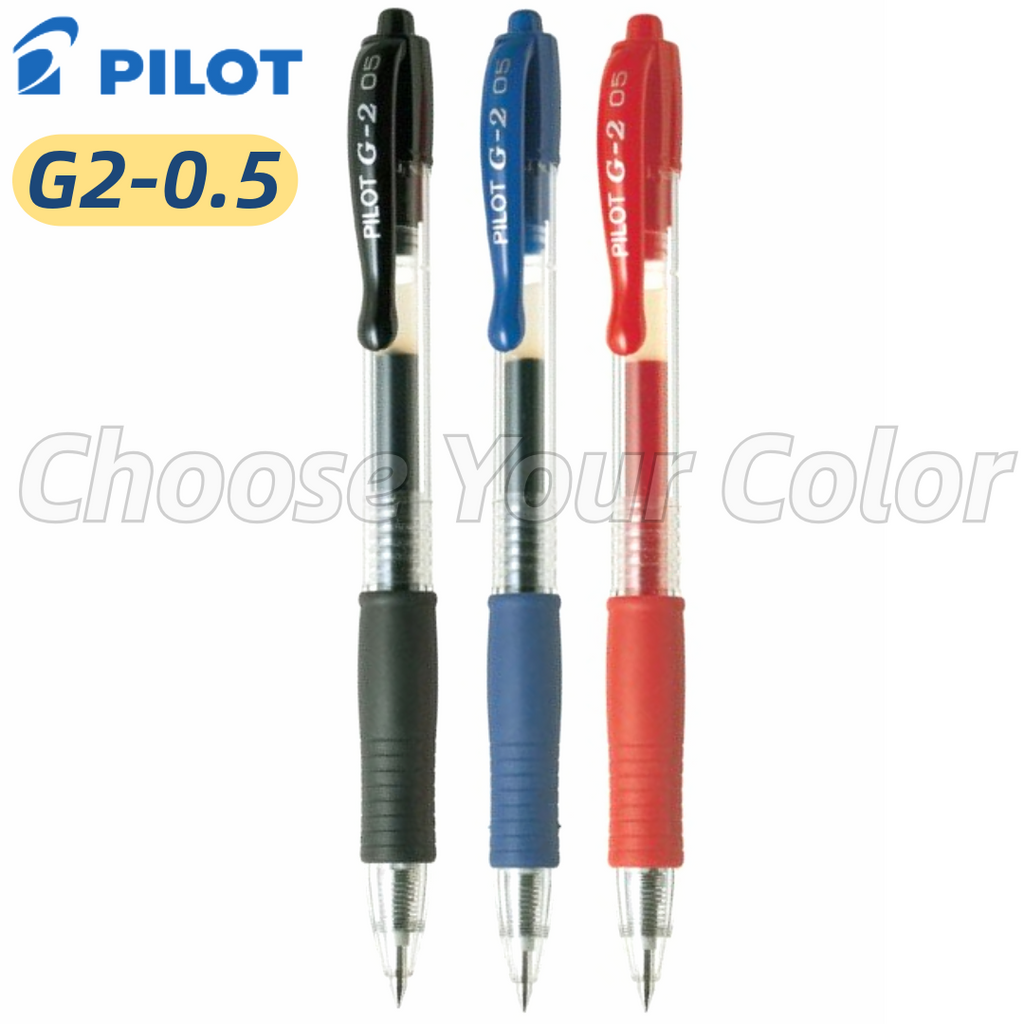 Στυλό Pilot G2-05 - Gel Ink Roller 0.5mm - 3 Χρώματα G205