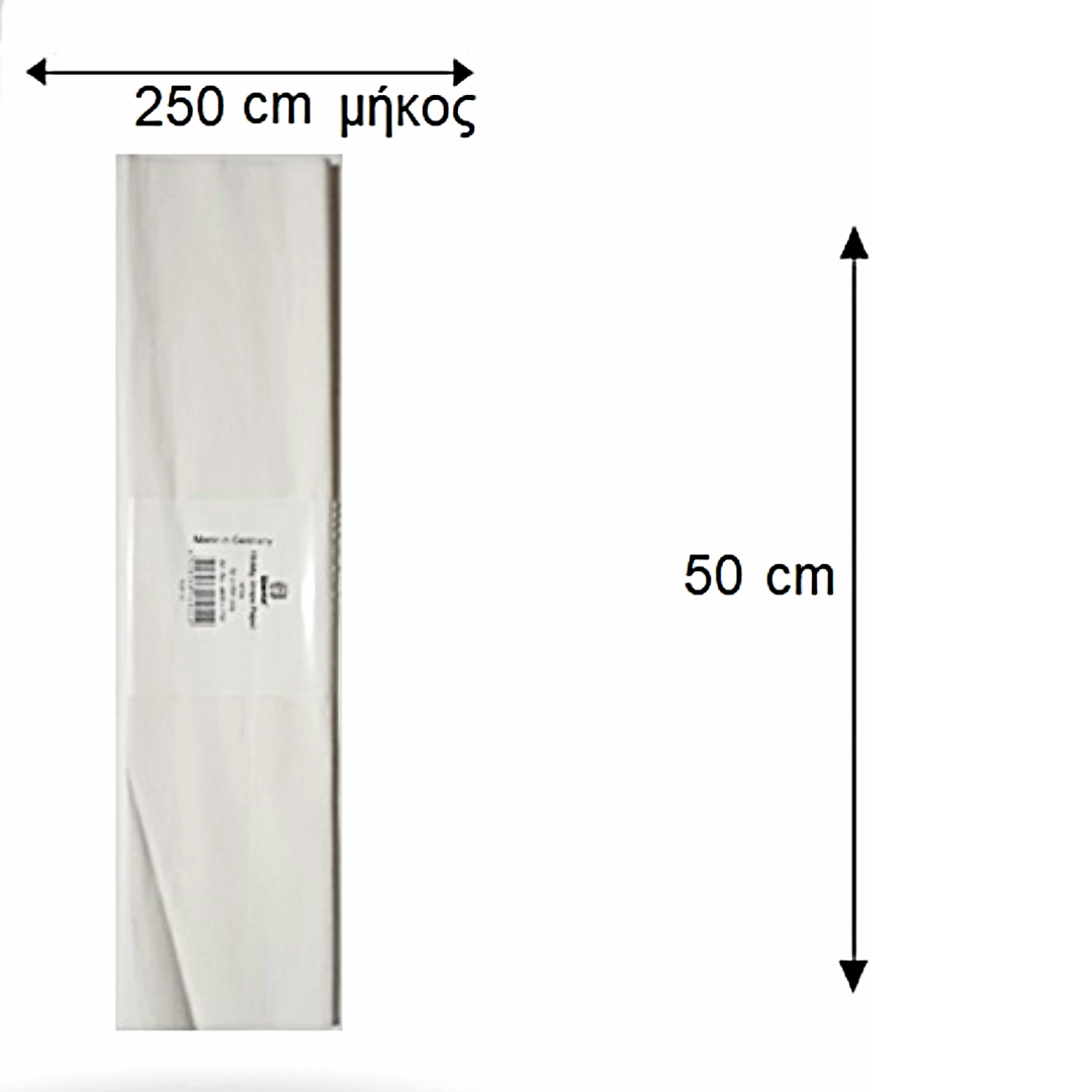 Hobby Crepe Paper 250x50cm - Gofre paper - Χαρτί Γκοφρέ Χειροτεχνίας σε 15 Χρώματα - ΧΟΝΔΡΙΚΗ ΠΩΛΗΣΗ