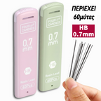 Μύτες Μολυβόπεννας 0.7, HB, 1 ΚΟΥΤΙ με 60 μύτες, Lead Refills 0.7mm HB, Break resistant Mechanical Pencil Leads Μύτες για Μηχανικό μολύβι