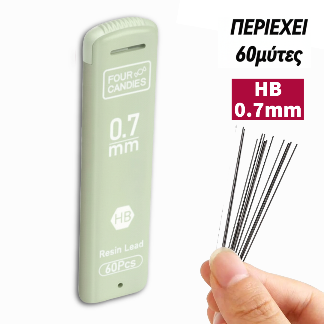 Μύτες Μολυβόπεννας 0.7, HB, 1 ΚΟΥΤΙ με 60 μύτες, Lead Refills 0.7mm HB, Break resistant Mechanical Pencil Leads Μύτες για Μηχανικό μολύβι